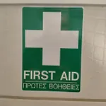 Christopher's Flat *