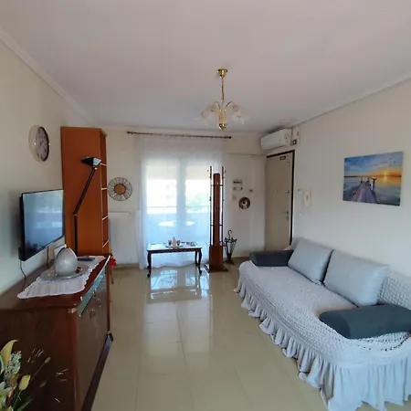 Διαμέρισμα Christopher's Flat *