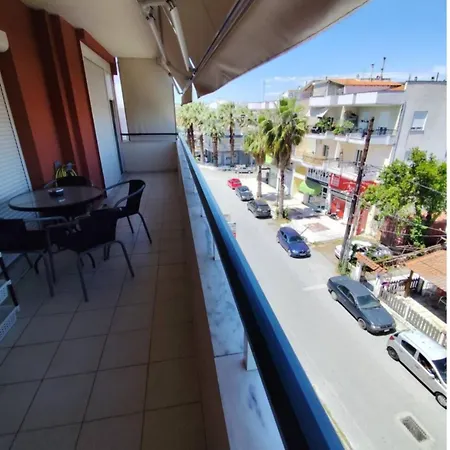 Christopher's Flat Διαμέρισμα