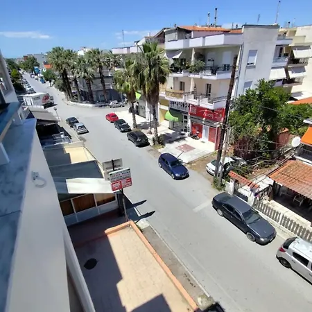 Christopher's Flat Διαμέρισμα