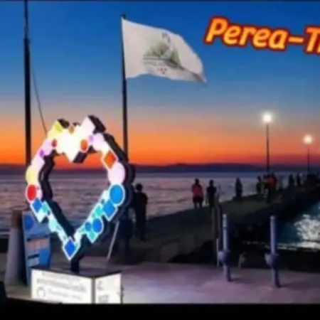 Christopher's Flat Διαμέρισμα *