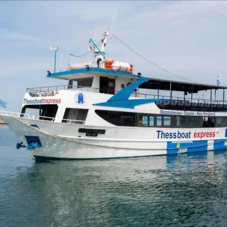 Christopher's Flat Διαμέρισμα *