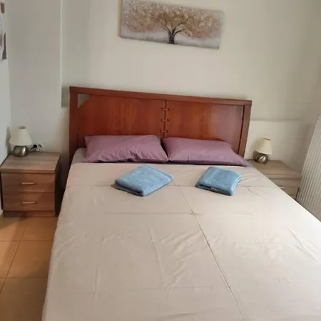 Christopher's Flat Peraía
